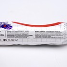 Бинт медицинский стерильный плотность 36 г/м², 10×500 см - Фото 2
