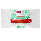 Вата хирургическая нестерильная ГОСТ 5556-81 100 г. - Фото 2