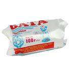 Вата хирургическая нестерильная ГОСТ 5556-81 100 г. - Фото 4