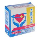 Лейкопластырь на тканевой основе катушка в индивидуальной упаковке 2×500 см - Фото 1