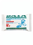 Вата хирургическая нестерильная ГОСТ 5556-81 50 г - Фото 1
