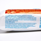 Вата хирургическая нестерильная ГОСТ 5556-81 50 г. - Фото 2