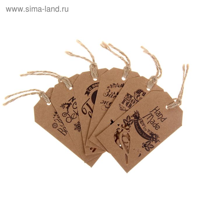 Шильдик декоративный в наборе «Вырубка», 5 × 9 см - Фото 1