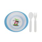 Набор детской посуды «Самый храбрый», 3 предмета: тарелка на присоске 200 мл, ложка, вилка, от 5 мес., цвет голубой - Фото 3
