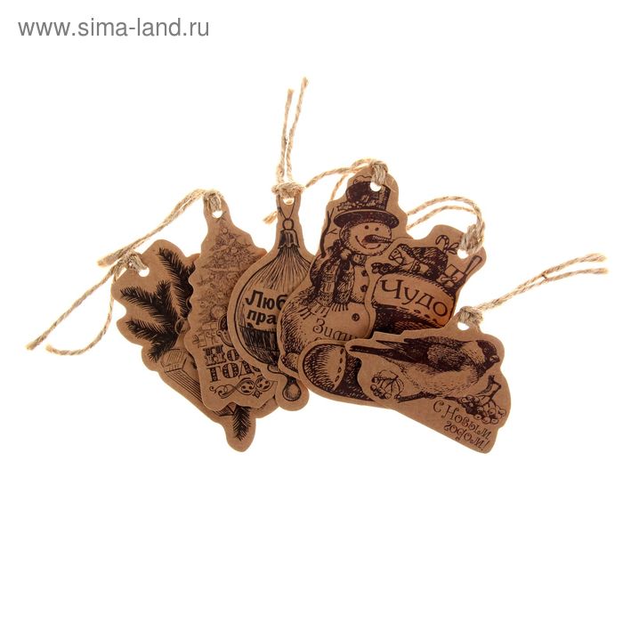 Шильдик декоративный в наборе «Крафт», 5 × 9 см - Фото 1