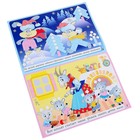 Альбом «Волшебные дорожки» для игр с палочками Кюизенера - Фото 2