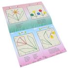 Брошюра к математическому планшету для малышей - Фото 2