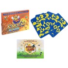 Развивающая система «Соты кайе» - Фото 1