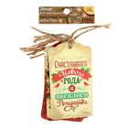 Шильдик декоративный в наборе «Панч», 5 × 9 см - Фото 4