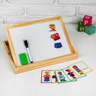 Конструктор магнитный «Профессии» в деревянной коробке + набор игровых карточек, мел, маркер, губка - Фото 2