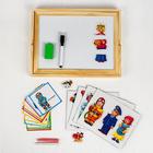 Конструктор магнитный «Профессии» в деревянной коробке + набор игровых карточек, мел, маркер, губка - Фото 3