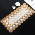 Салфетка ажурная ПВХ 84х40 см "Веер", цвет золото - Фото 2