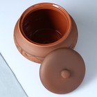 Жаровня Кунгурская керамика «Молочение», 5 л, керамика, коричневая - Фото 2