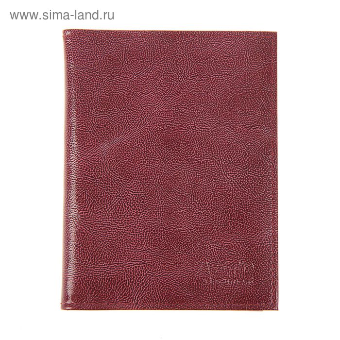 Обложка для автодокументов и паспорта, цвет бордовый - Фото 1