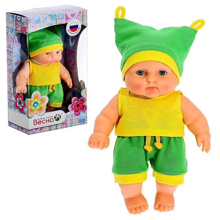 Кукла «Карапуз-мальчик 2», 20 см, МИКС - Фото 1