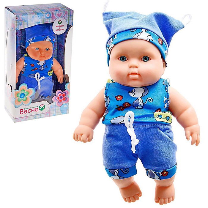 Кукла «Карапуз-мальчик 2», 20 см, МИКС - фото 1884683783