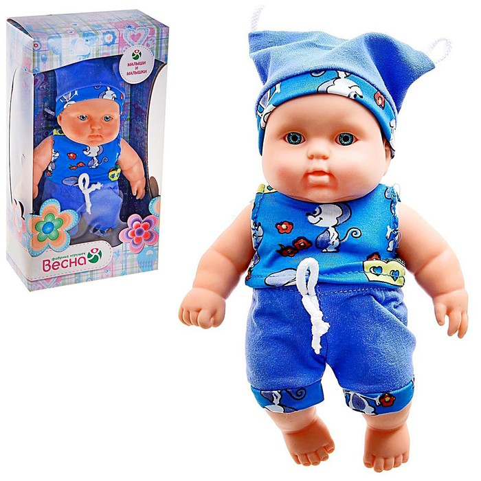 Кукла «Карапуз-мальчик 2», 20 см, МИКС - фото 1884683785