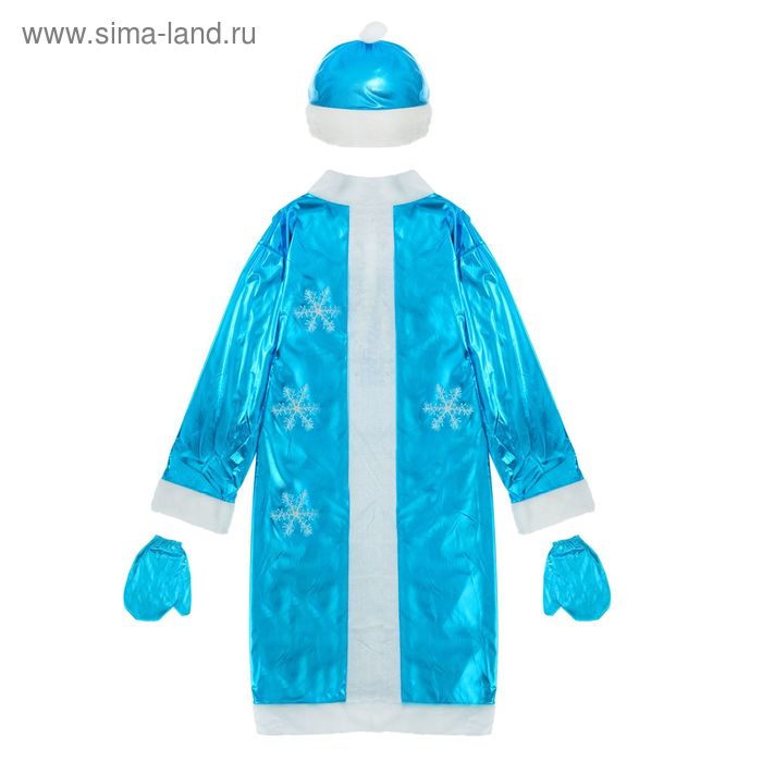 Карнавальный костюм "Снегурочка", р-р 50-52 - Фото 1