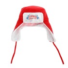 Карнавальная шапка-ушанка «Самый русский Новый Год!», р-р. 56-58 - Фото 2