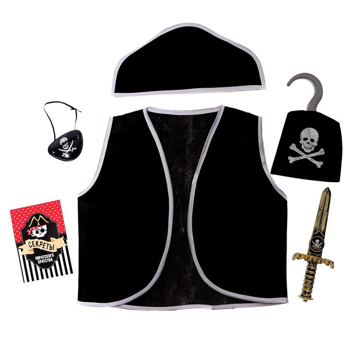 Карнавальный костюм «Пират», 6 предметов: шляпа, жилетка, наглазник, кортик, крюк, кодекс - фото 1889144210