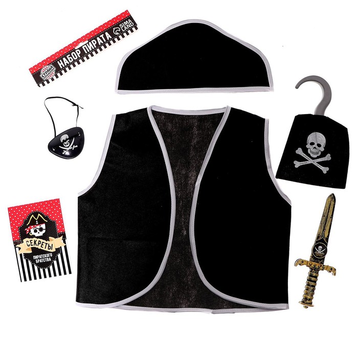 Карнавальный костюм «Пират», 6 предметов: шляпа, жилетка, наглазник, кортик, крюк, кодекс - фото 1889144211