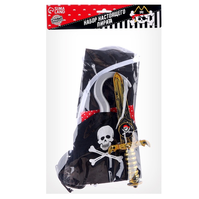 Карнавальный костюм «Пират», 6 предметов: шляпа, жилетка, наглазник, кортик, крюк, кодекс - фото 1889144212