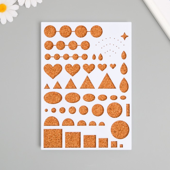 Линейка для квиллинга «Креатив», 21×14.7×0.8 см, МИКС - Фото 1