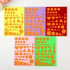 Линейка для квиллинга «Креатив», 21×14.7×0.8 см, МИКС - Фото 4