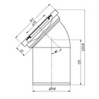 Труба фановая для унитаза "АНИ Пласт" W4220, 110 мм x 45° - Фото 3