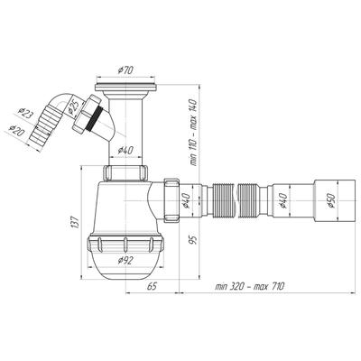 Сифон для раковины «АНИ Пласт» A2015, 1 1/2", отвод для стиральной машины, гибкая труба