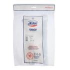 Сифон для раковины "АНИ Пласт" C1315, 1 1/4" х 50 мм , отвод стир. машины, гофра 40x40/50 мм 1196996