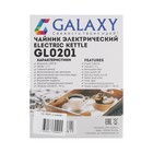 Чайник электрический Galaxy GL 0201, пластик, 1.7 л, 2200 Вт, зелёный - Фото 10