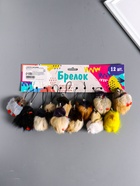 Брелок для ключей на подвеске «Пушистик. Утёнок», 4×4×6 см, МИКС - Фото 5