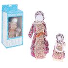 Кукла ручной работы "Куклюля-Мамуля", МИКС - Фото 1