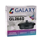 Сковорода электрическая Galaxy GL 2660, 1700 Вт, d=32 см - Фото 4