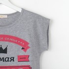Футболка женская KAFTAN "Лучшая мама", серый, р. 40-42 - Фото 3