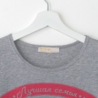 Футболка женская KAFTAN "Лучшая мама", серый, р. 44-46 - Фото 2