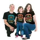 Футболка детская Collorista "Лучшая дочь", р-р 30 (98-104), хлопок 100% - Фото 2