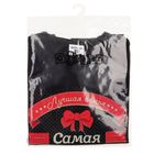 Футболка детская Collorista "Лучшая дочь", р-р 30 (98-104), хлопок 100% - Фото 3