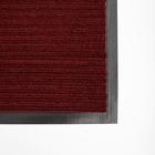 Коврик придверный влаговпитывающий «Стандарт», 40×60 см, ребристый, цвет бордовый - фото 15973184