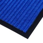 Коврик придверный влаговпитывающий, ребристый, «Стандарт», 40×60 см, цвет синий - Фото 5