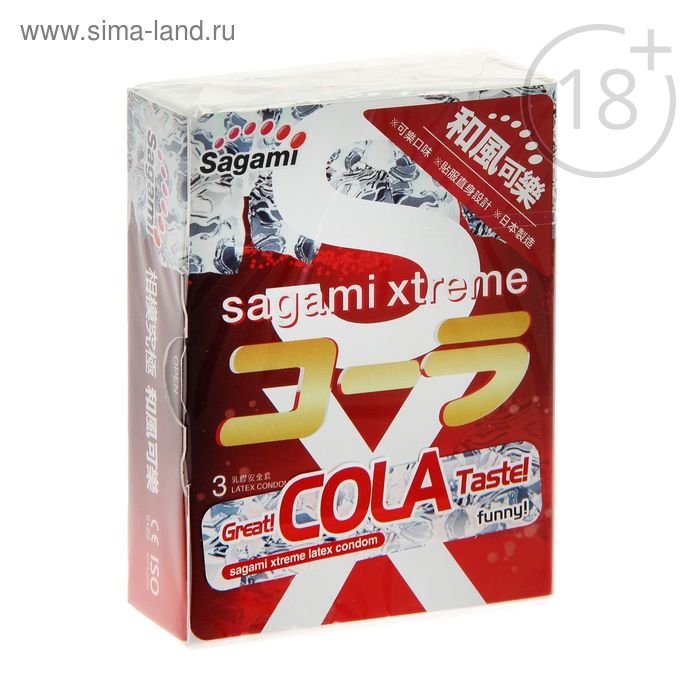 Презервативы «Sagami» Xtreme COLA латексные со вкусом колы, 3 шт - Фото 1