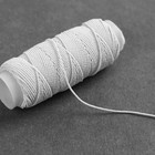 Резинки шпульные, 10 г, 20±2 м, 5 шт., белая - Фото 2