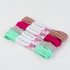 Резинки бельевые, 5 мм, 8±0.5 м, 4 шт., МИКС - Фото 1