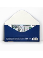 Конверт для денег «Поздравляю», 16.5×8 см - Фото 3