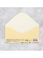 Конверт для денег «От всей души», 16.5×8 см - Фото 6