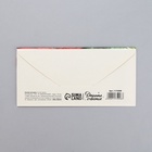 Конверт для денег «От всего сердца», 16.5×8 см - Фото 4