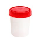 Контейнер для анализов стерильный, 125мл - Фото 1