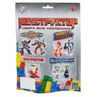 Конструктор-робот «АУРУМ», 29 деталей - Фото 3