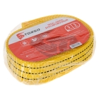 Трос-лента буксировочный TORSO premium, 5 м, 5 т, без крюков, в пакете, жёлтый - Фото 2